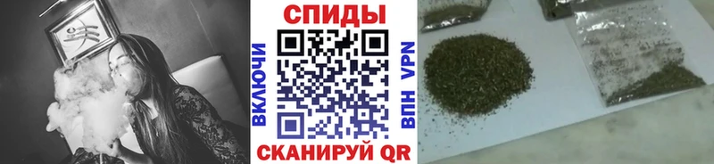 Бутират Butirat  omg как зайти  Щигры 