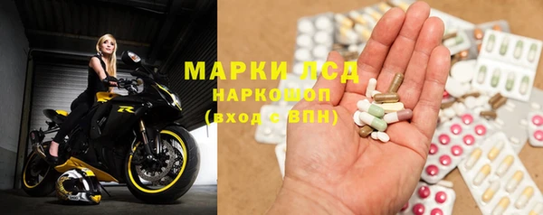 таблы Алексин