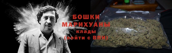 первитин Алзамай