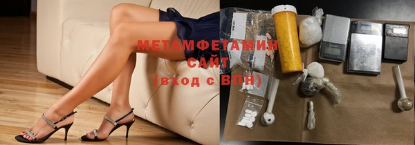 таблы Алексин