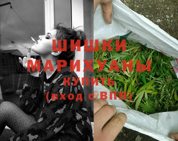 первитин Алзамай