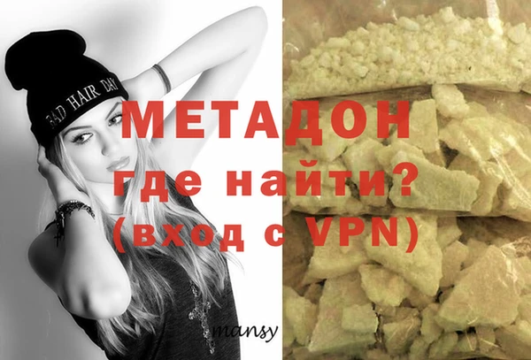 первитин Алзамай