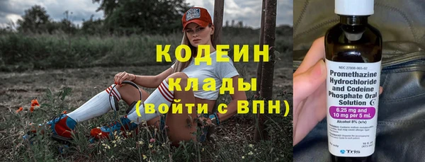 таблы Алексин