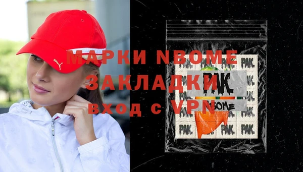 spice Алексеевка