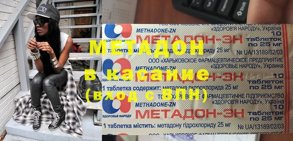первитин Алзамай