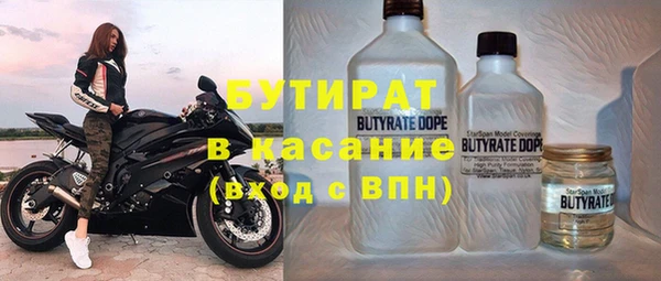 spice Алексеевка