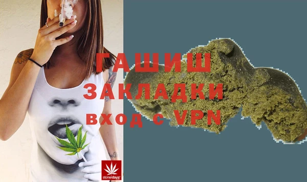 первитин Алзамай