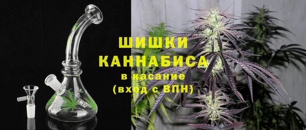 первитин Алзамай