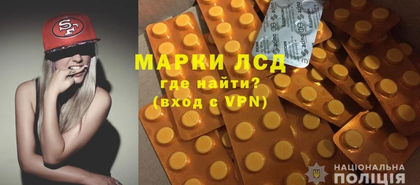 каннабис Новодвинск