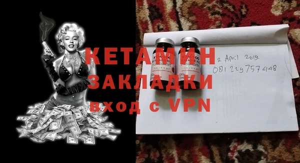 таблы Алексин