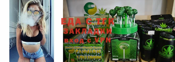 spice Алексеевка