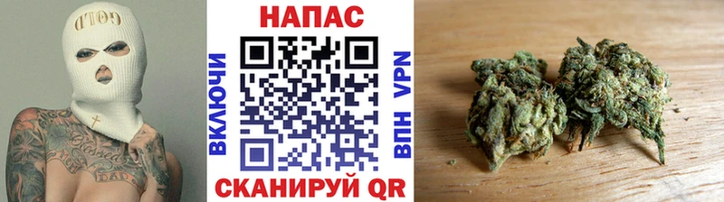Марихуана индика Щигры